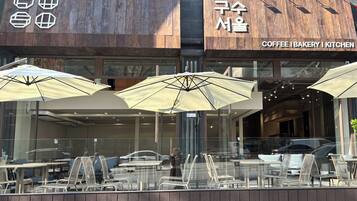 Café