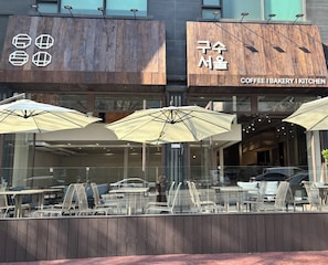 Bistro