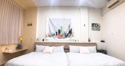 hello TAINAN APARTMENT