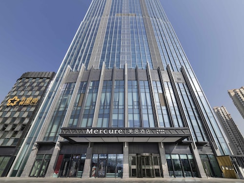 Mercure Lanzhou Downtown