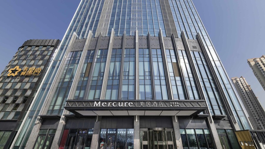 Mercure Lanzhou Downtown