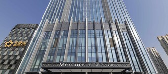 Mercure Lanzhou Downtown