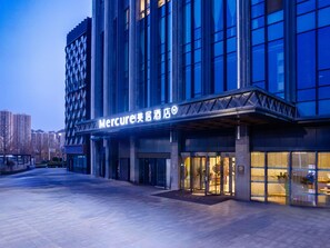 Exterior - Mercure Lanzhou Downtown (Lanzhou)
