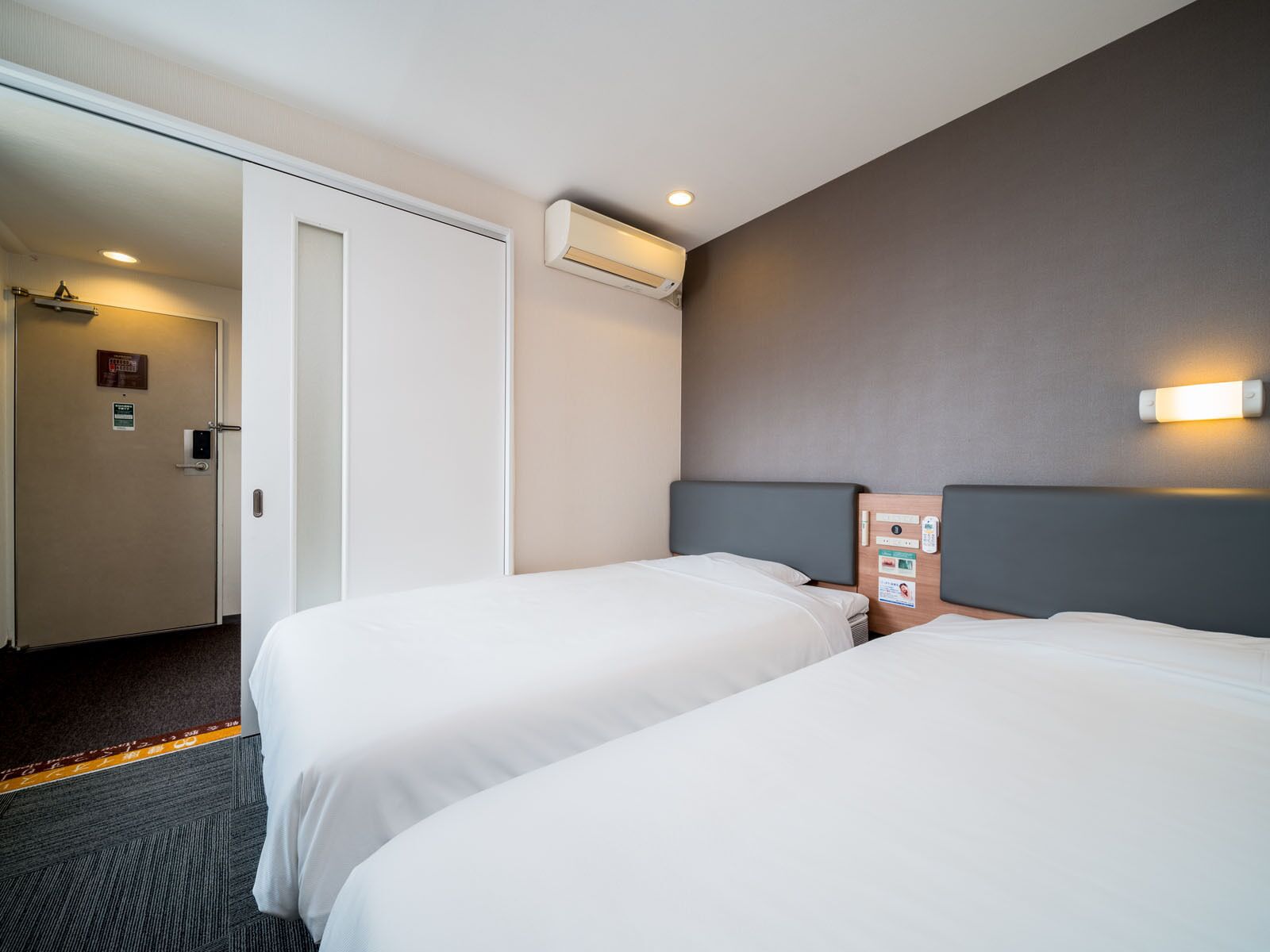 blackout curtains, iron/ironing board, free wifi, bed sheets