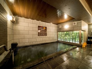 Hot springs - Super Hotel Anjo (Anjo)