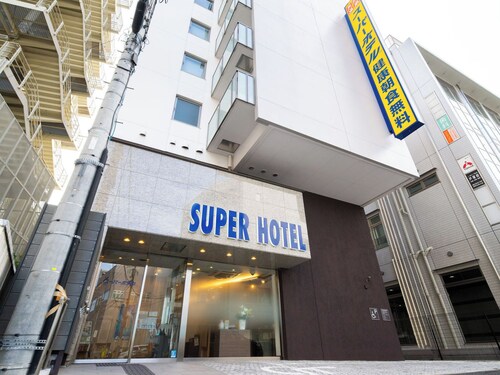 Super Hotel Totsuka Station East