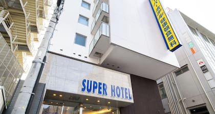 Super Hotel Totsuka Station East