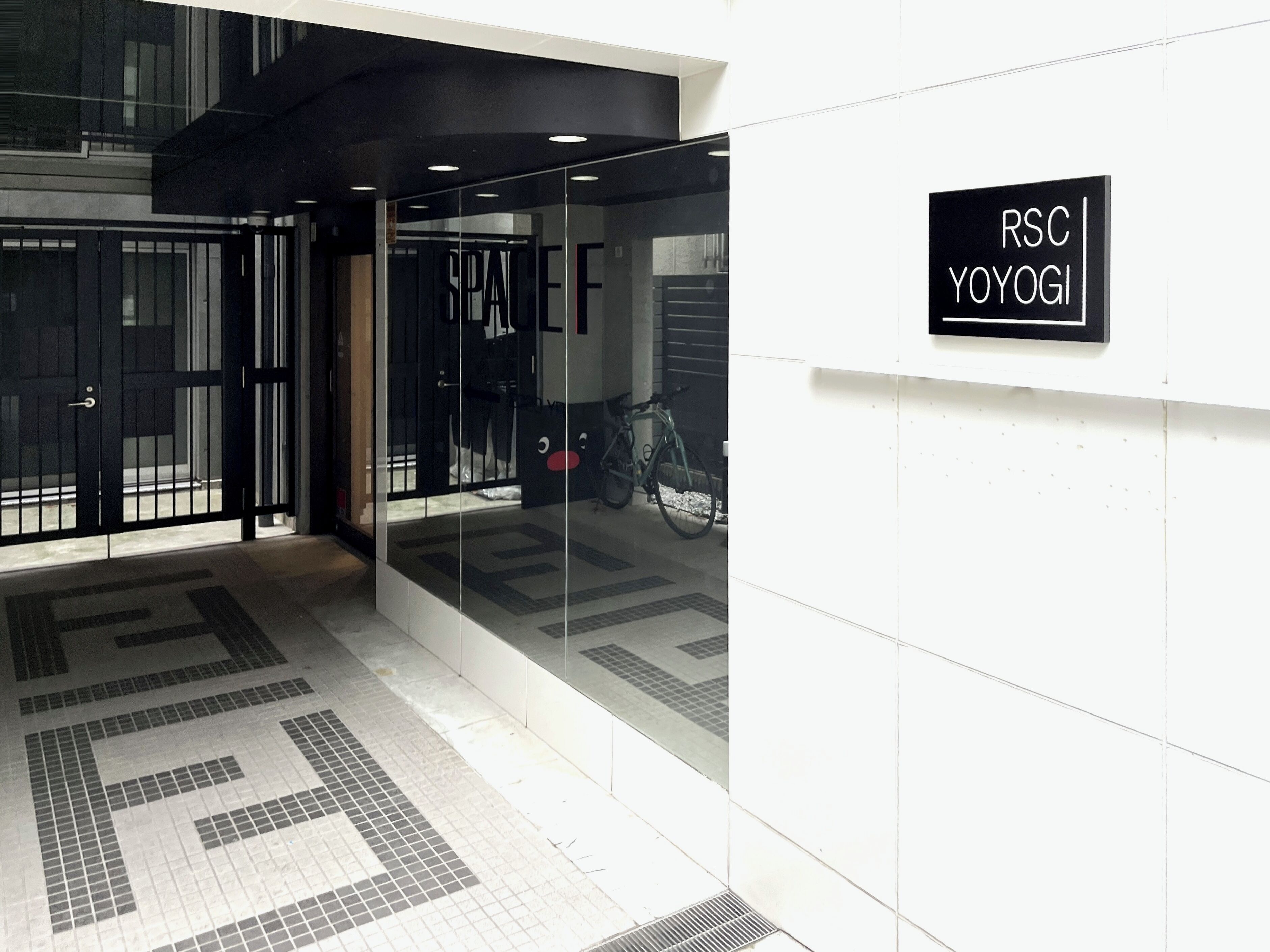 Property entrance