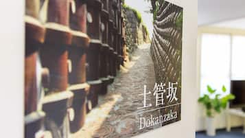 客房, 1 間臥室 (Dokanzaka) | 免費 Wi-Fi、床單