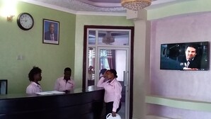 منطقة الاستقبال
