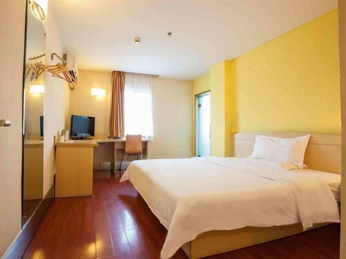 7 Days Inn Suqian Fazhan Avenue