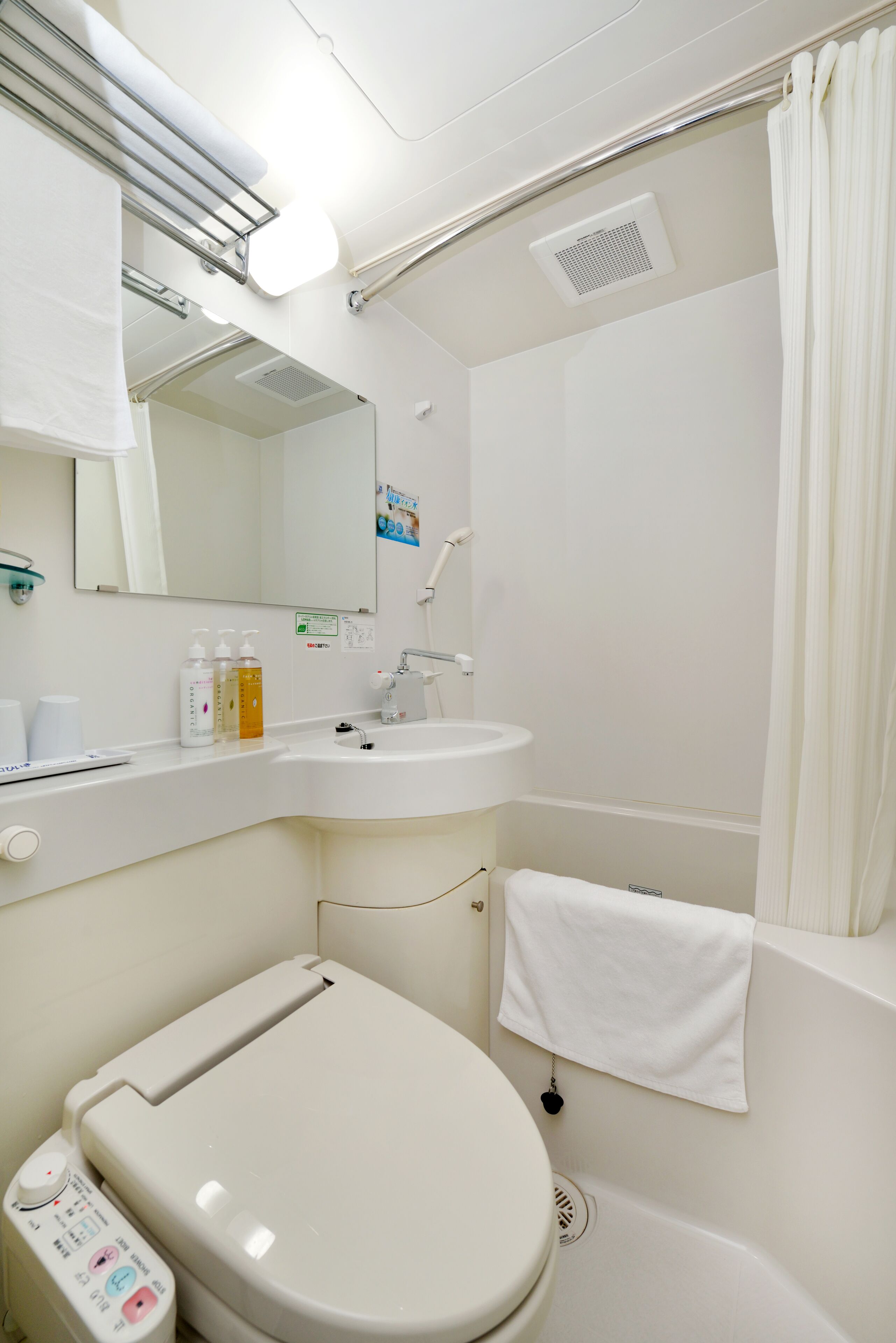 Photo - Super Hotel Tokyo JR Shinkoiwa