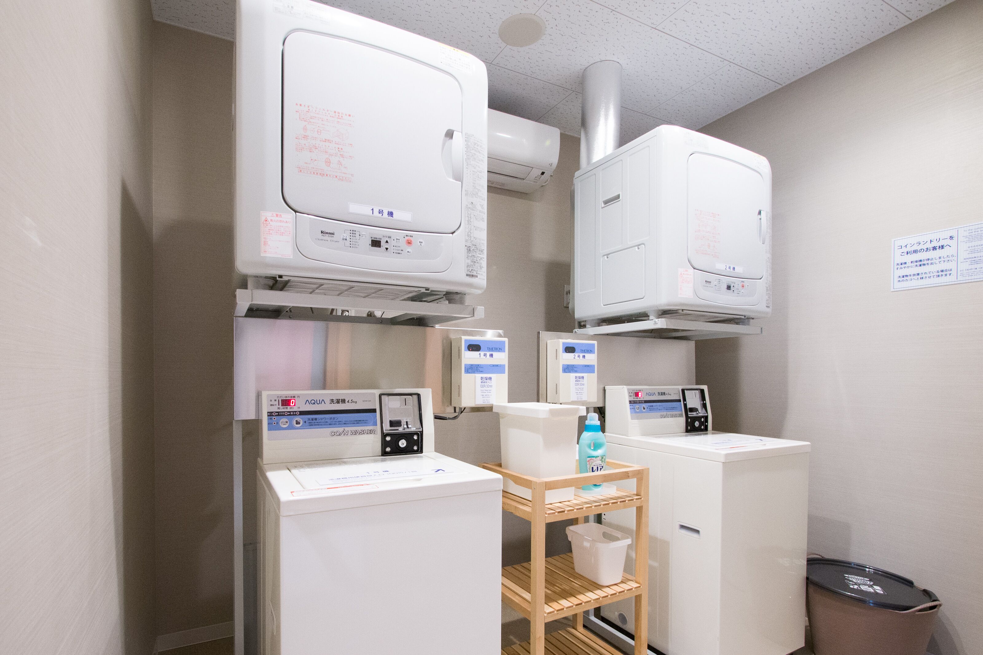 Photo - Super Hotel Tokyo JR Shinkoiwa