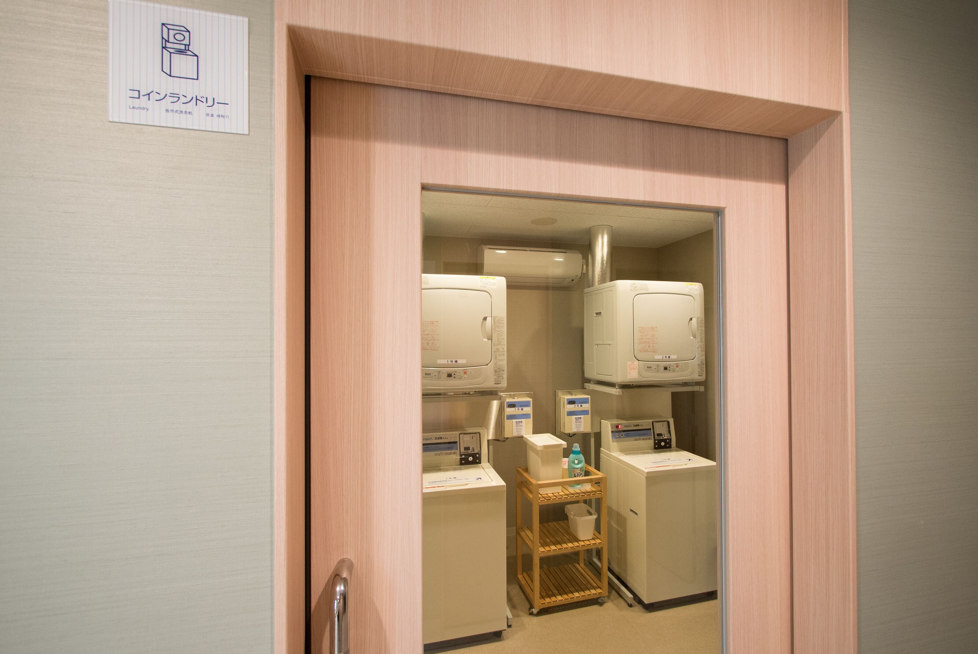 Photo - Super Hotel Tokyo JR Shinkoiwa