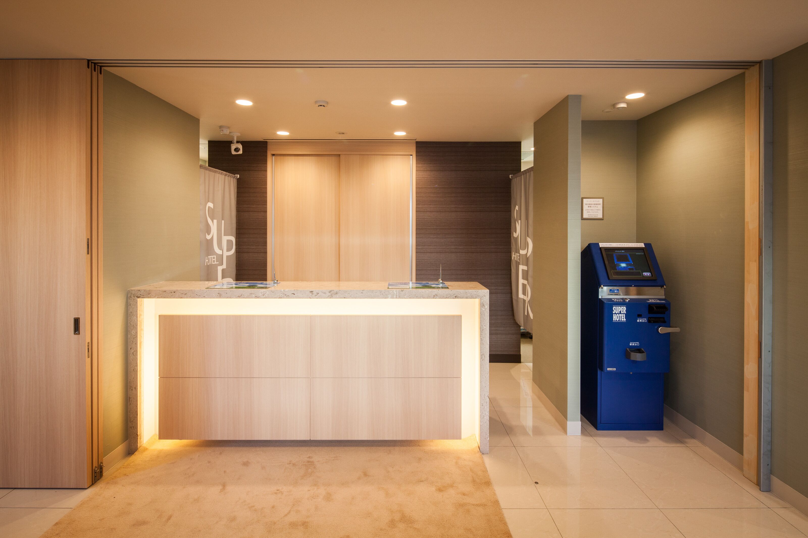 Photo - Super Hotel Tokyo JR Shinkoiwa