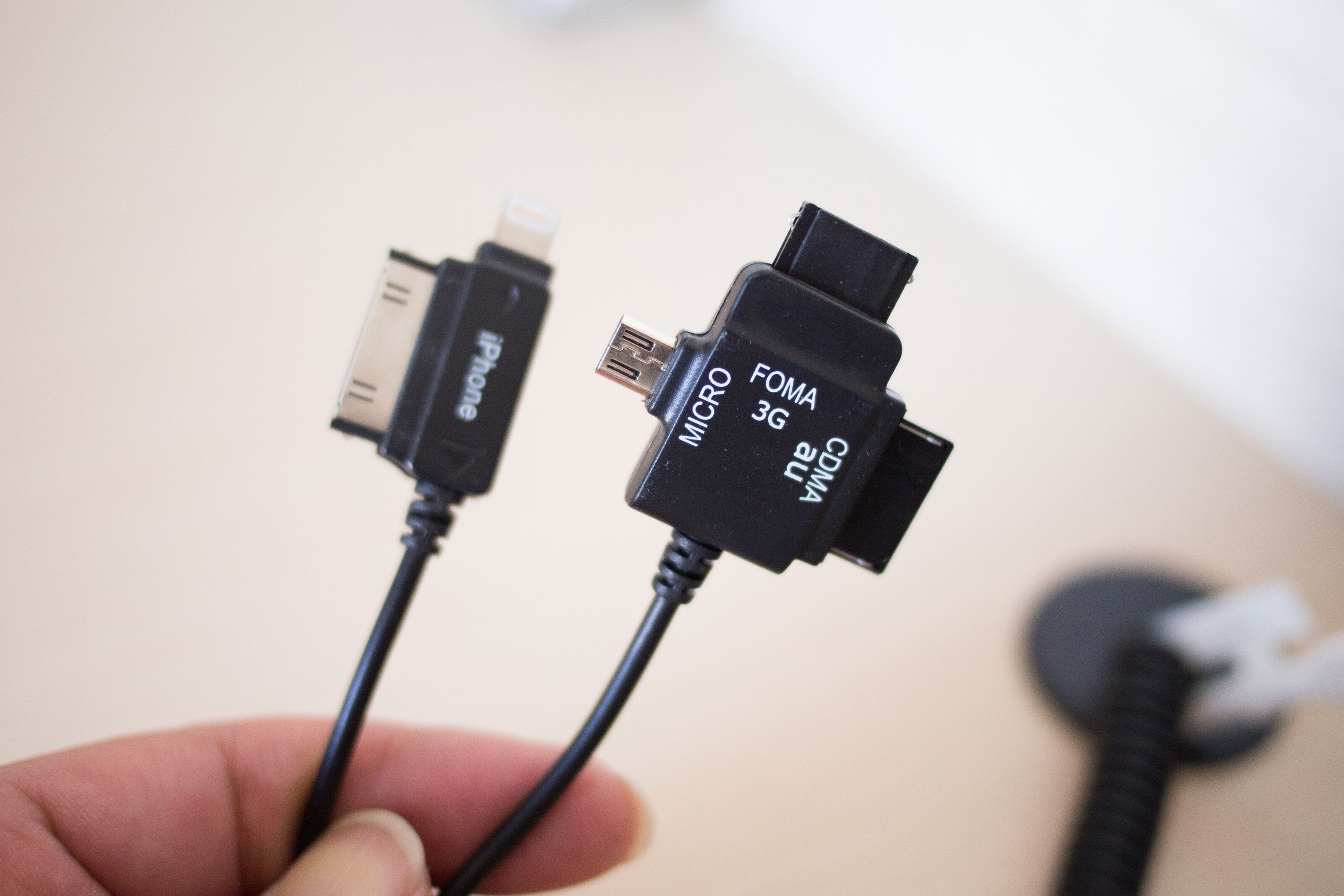 Photo - Super Hotel Tokyo JR Shinkoiwa