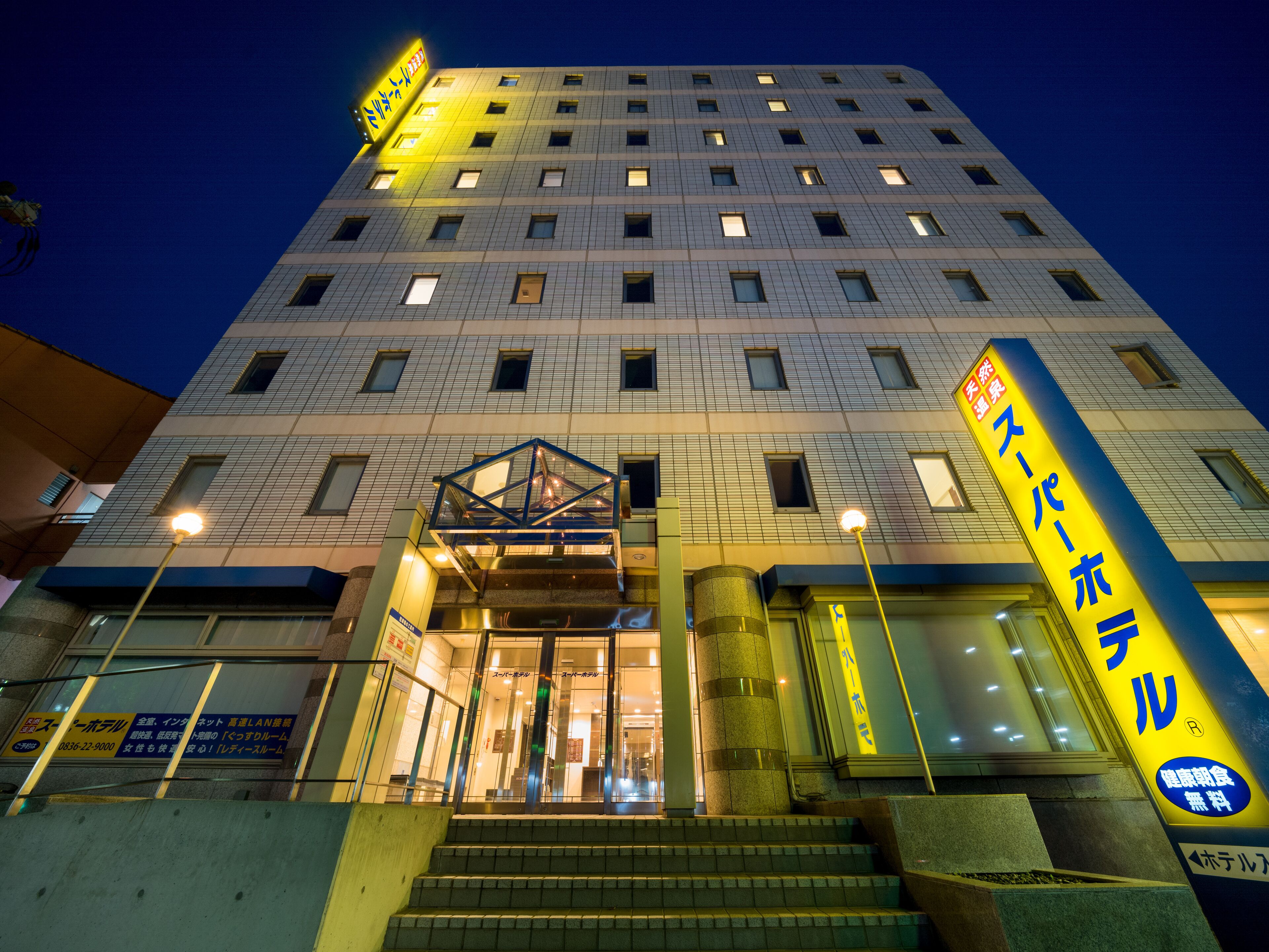 front of property – evening/night