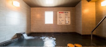 Super Hotel Ube Kosan Street