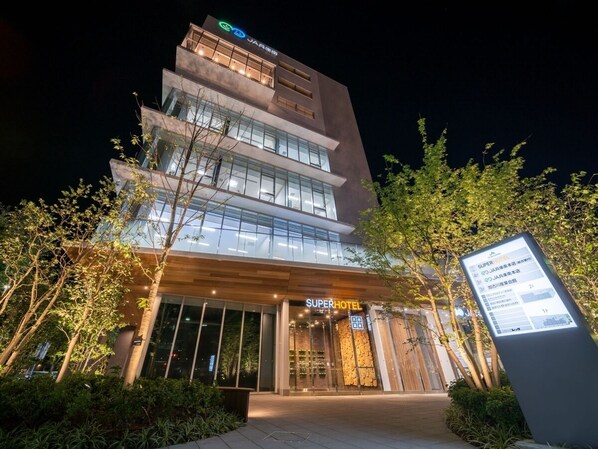 Exterior - Super Hotel Kakogawa Ekimae (Kakogawa)