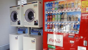 Laundry room - Family Lodge Hatagoya Kochi (Kochi)