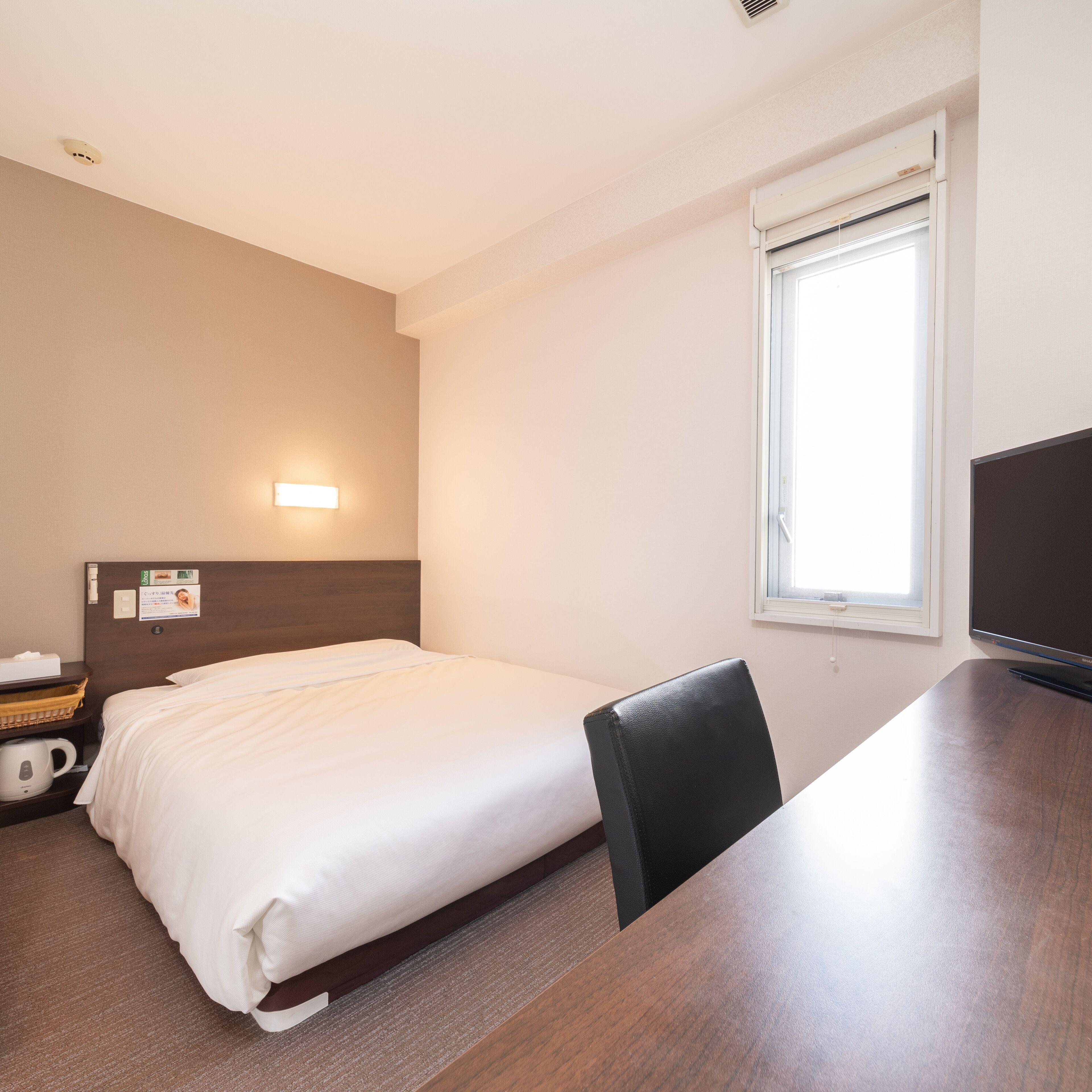 single room | 1 bedroom, free wifi, bed sheets