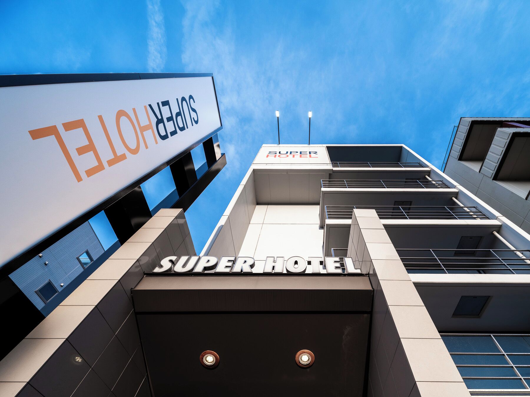 Entrada de la propiedad