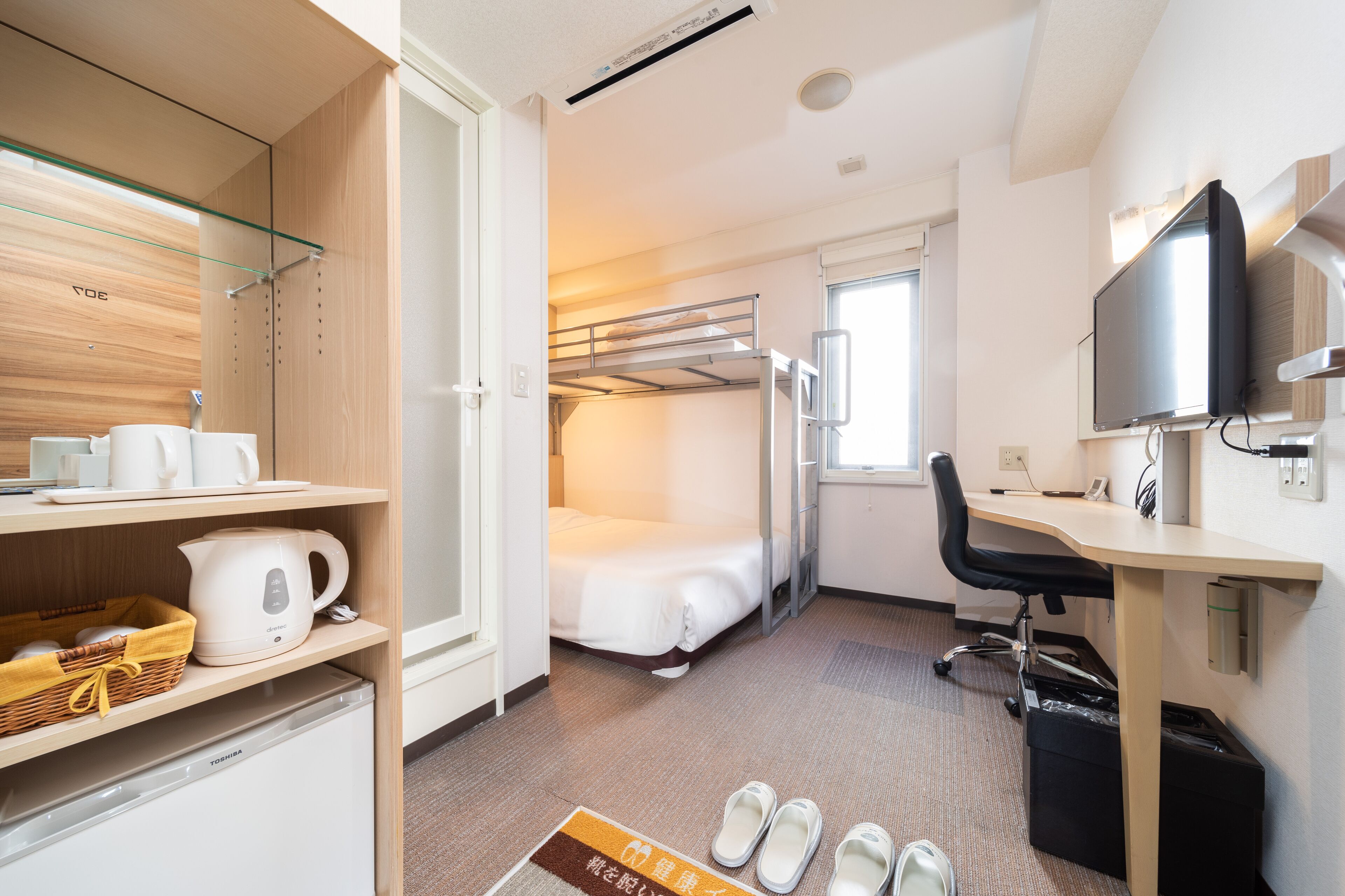 Chambre avec lits jumeaux