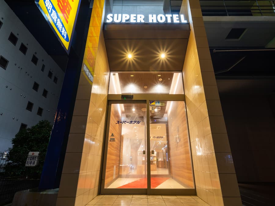 Pintu masuk hartanah