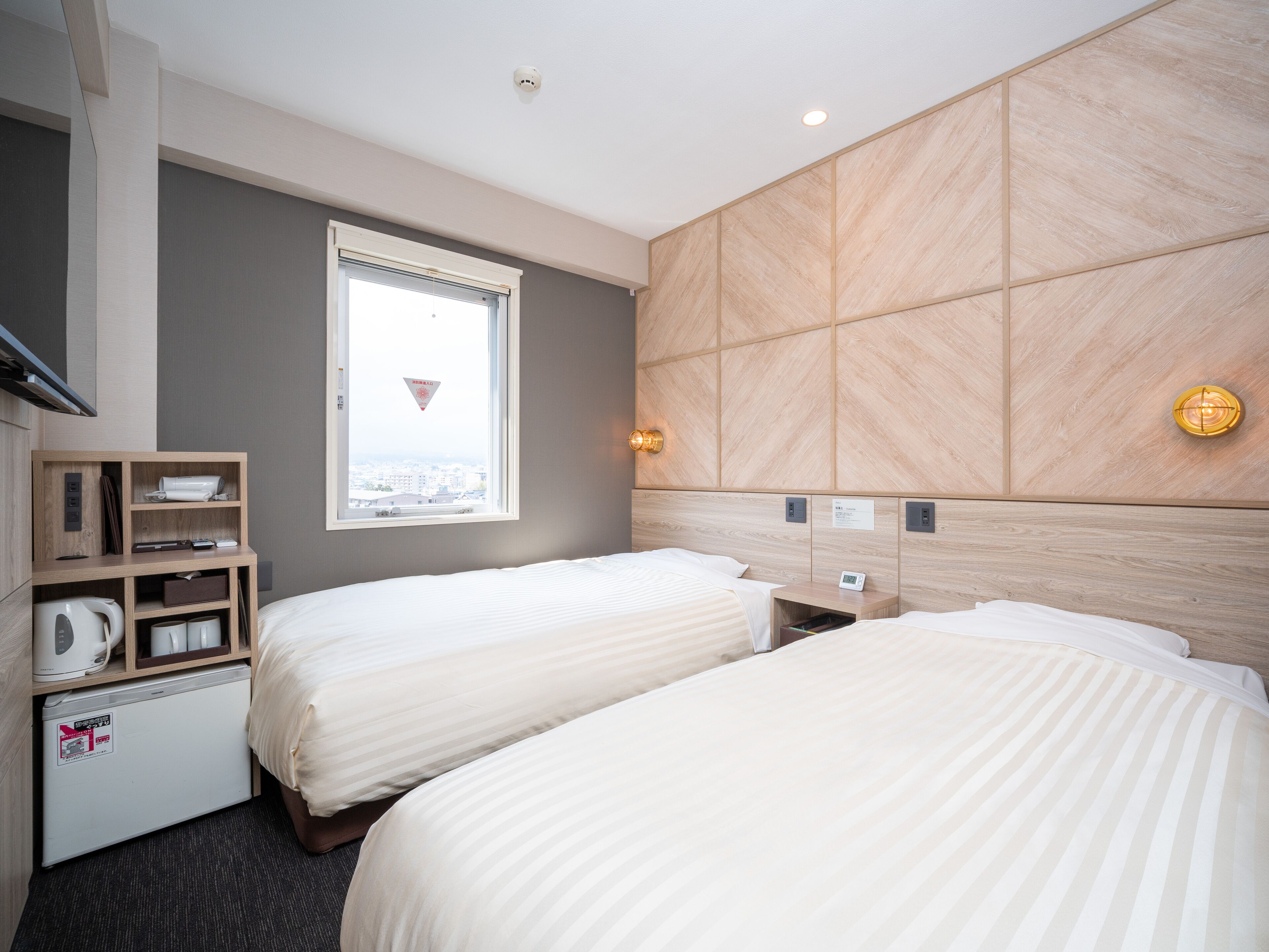 economy twin room(max occupancy includes children), non smoking | 1 bedroom, free wifi, bed sheets