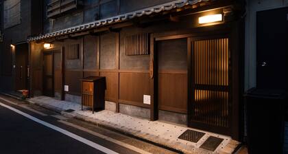 Tsumugi Shichijokagiyacho