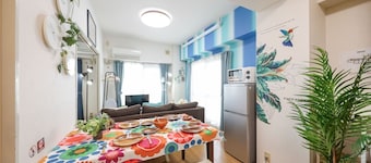 Modern room Within a 5minute walk from the station Convenient access to JR Meitetsu and subwa - Method Etoile 706 / Nagoya Aichi