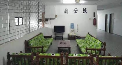 Axlink Global Homestays