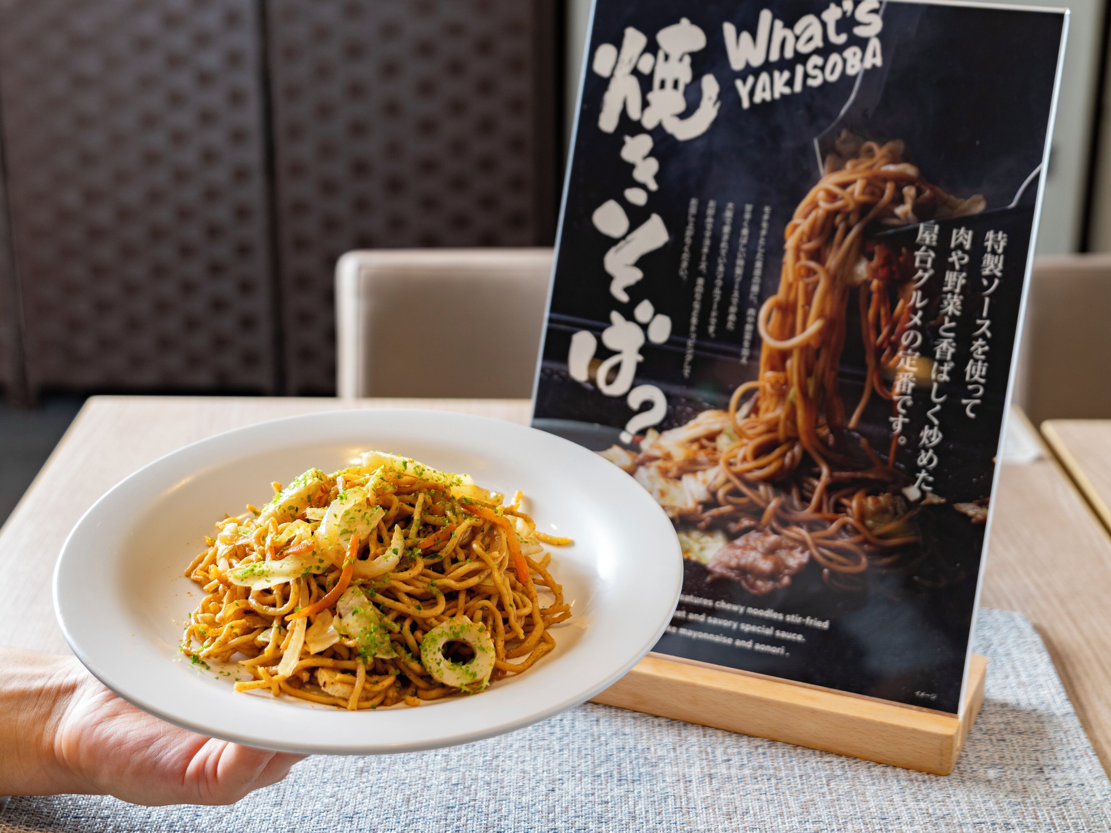 Foto - Super Hotel Namba Nipponbashi