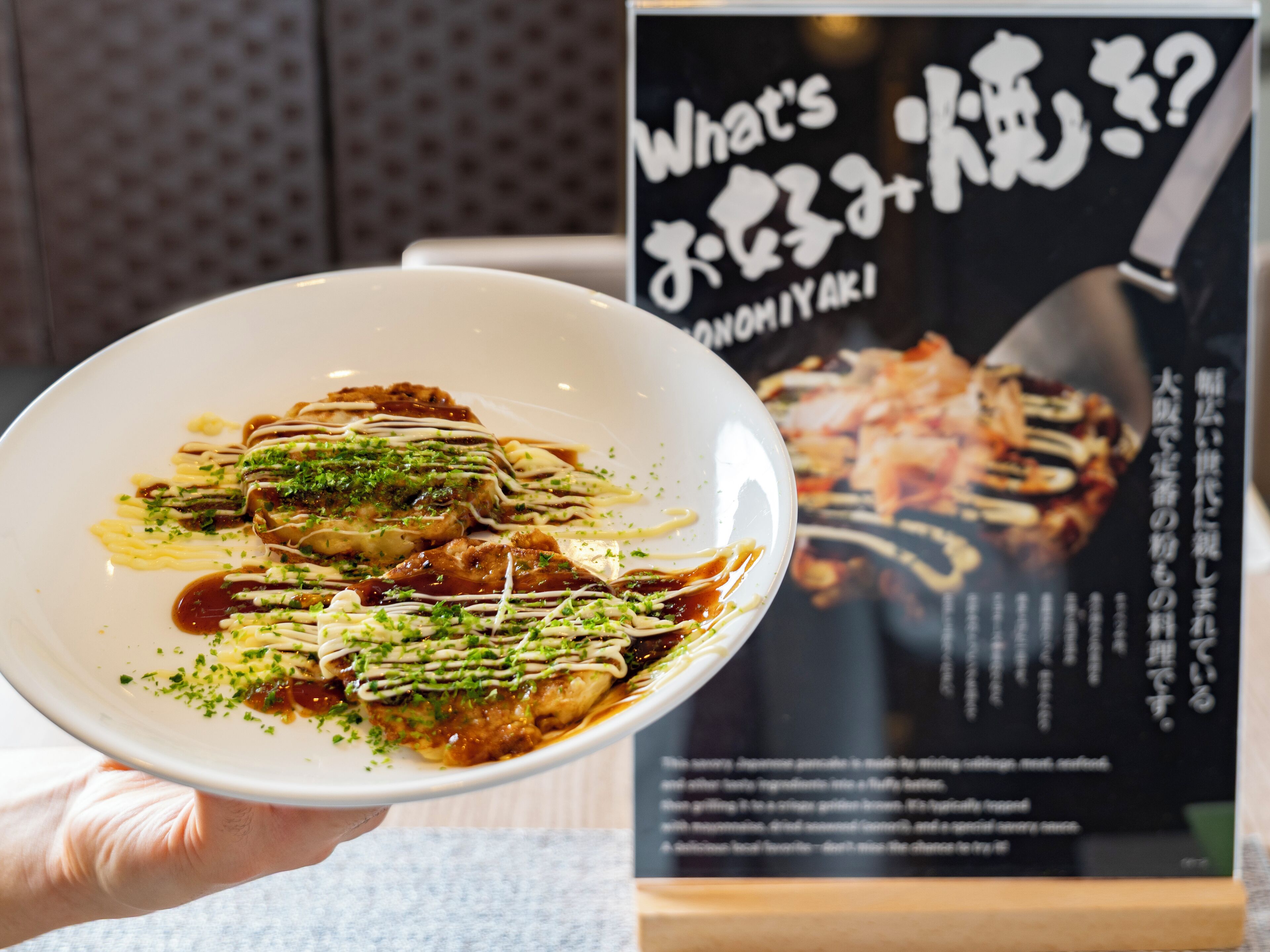 Foto - Super Hotel Namba Nipponbashi