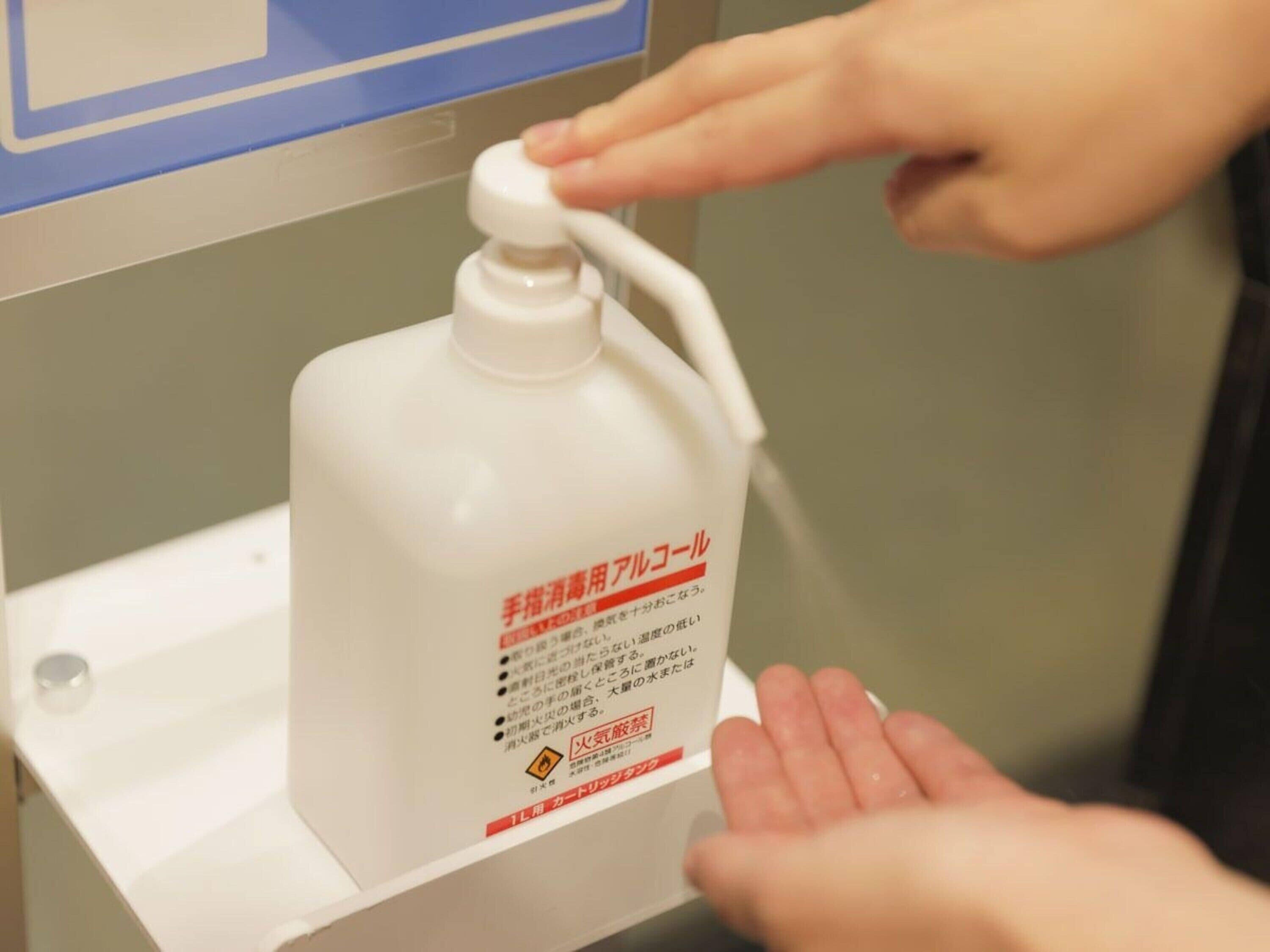 cleanliness standards