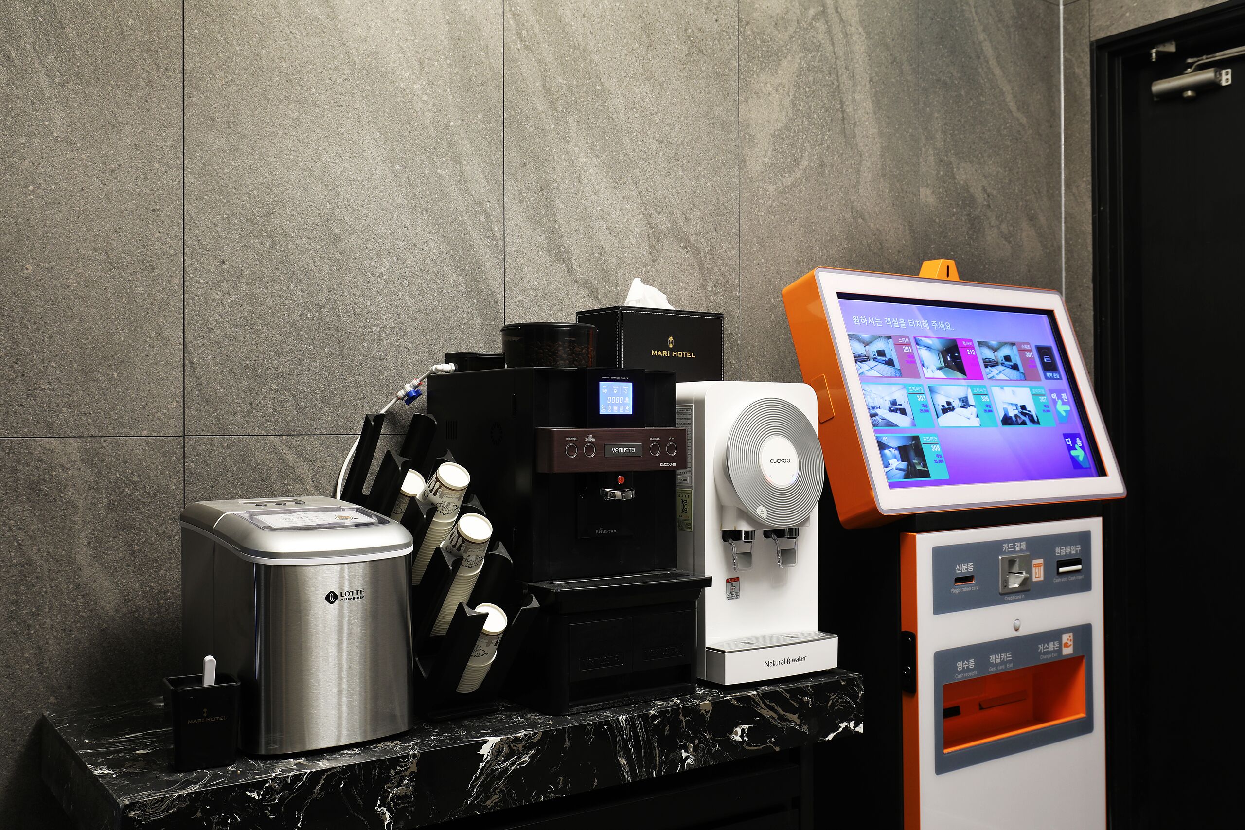 コーヒー サービス