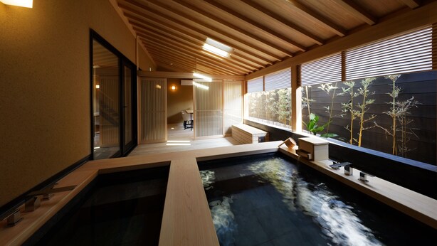Suite ("MOEGI") | Badezimmer