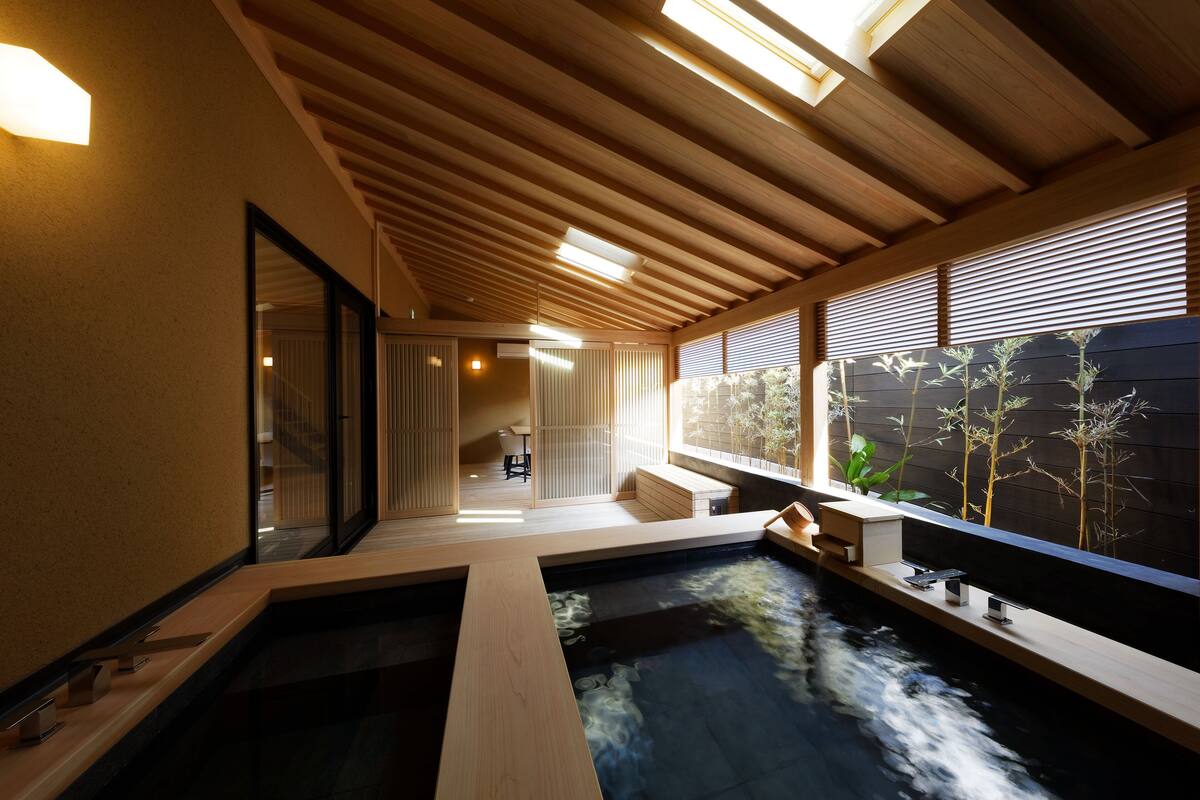 Suite "MOEGI" | Bathroom
