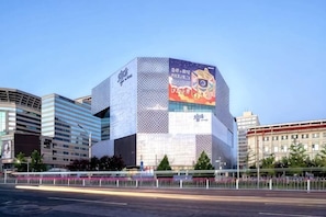 Exterior - Orange Hotel (Beijing Qianmen Temple of Heaven North Gate, Qiaowan Subway Station Branch) (Beijing)