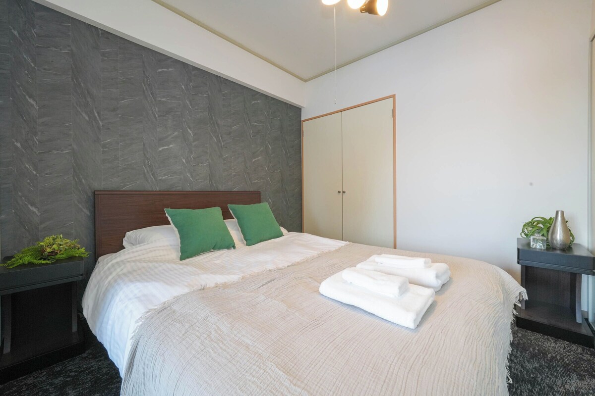 Basic Apartment, 2 Bedrooms, Non Smoking (802) | Seterika/papan seterika, Wi-fi percuma, cadar katil 