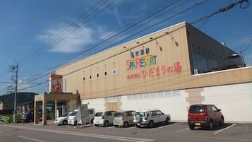 موقف سيارات