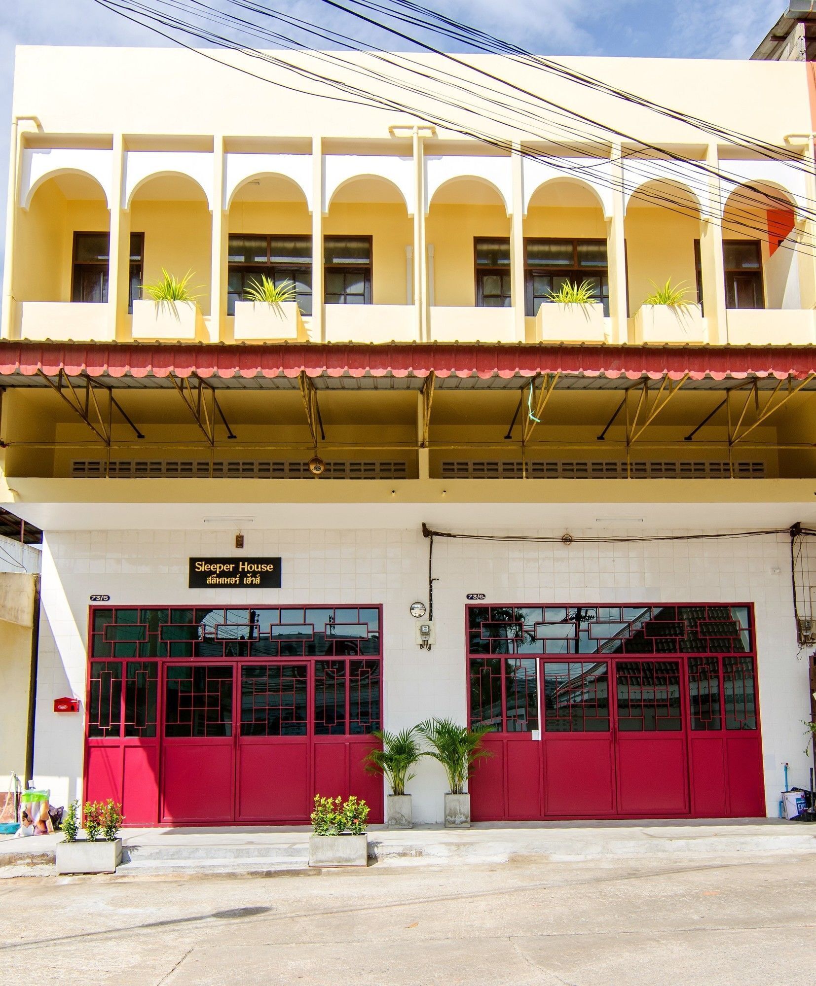 Exterior