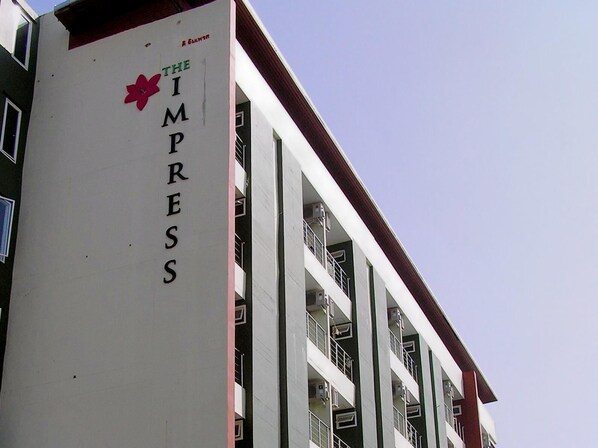 Exterior - The Impress Khonkaen Hotel (Khon Kaen)