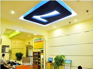 Lobby - 7 Days Premium Hotel (Xiamen Zhongshan Road Pedestrian Street) (Xiamen)