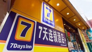 未分類圖片，第 5 張 (共 7 張)，按鈕
