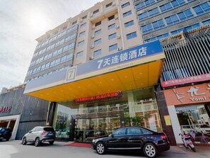 Exterior - 7 Days Premium·xiamen Airport (Xiamen)
