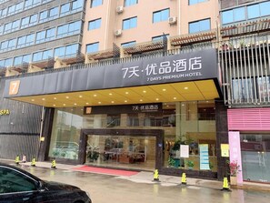 外观细节