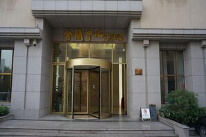 Unclassified image, 5 of 97, button - Furunge Hotel (Qingdao)