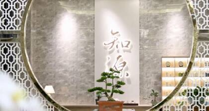Oriental Yucai Hotel (Foshan Ceramics Headquarters Base Huyong Subway Station)