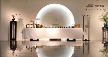 Oriental Yucai Hotel (Foshan Ceramics Headquarters Base Huyong Subway Station)